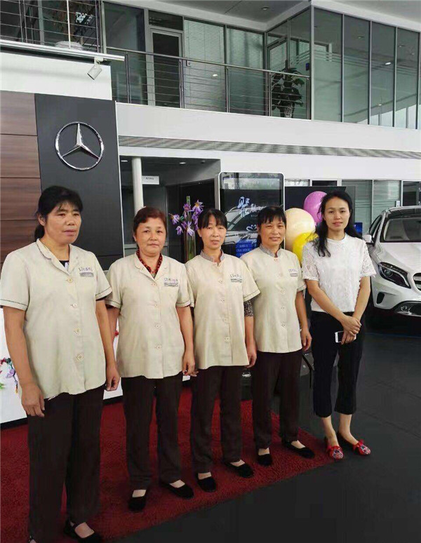 15295532231387922.jpg 15295532231387922.jpg