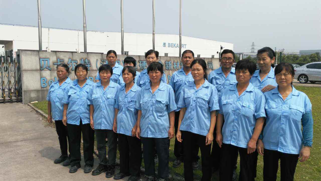 4a442a5adf0f983e4c1e58b07e400d6f.jpg 4a442a5adf0f983e4c1e58b07e400d6f.jpg