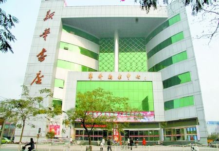 ���A��(sh��)��